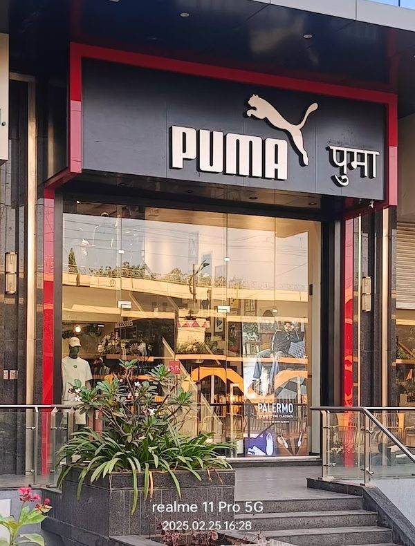 PUMA Store