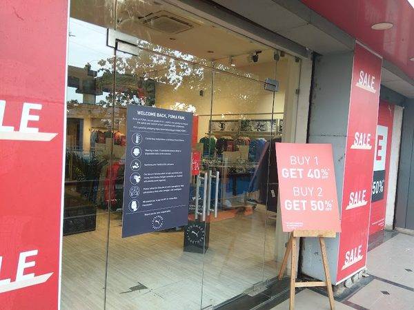 PUMA Store